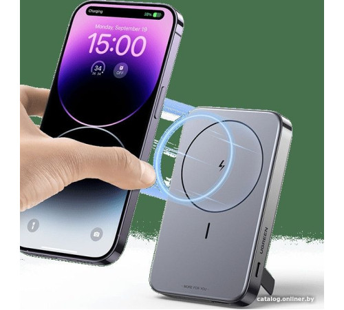 Внешний аккумулятор Ugreen PB206 20W 10000mAh темно-серый