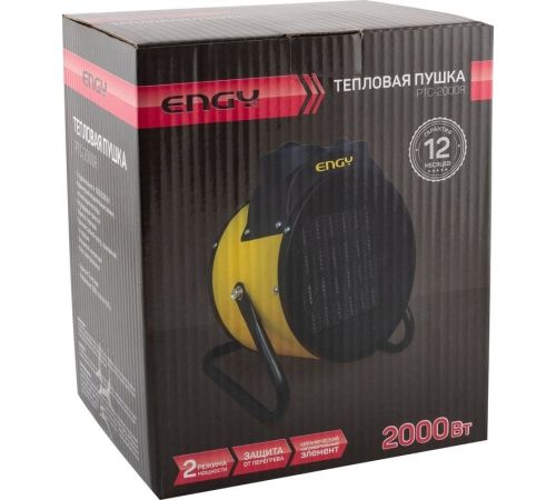 Электрическая тепловая пушка Engy PTC-2000R
