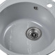 Кухонная мойка Wisent WA05-17 с сифоном GER013