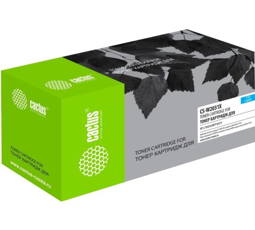 Картридж CACTUS CS-W2031X аналог HP W2031X