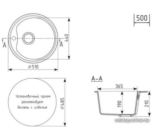 Кухонная мойка Mixline ML-GM09 551800 бежевый
