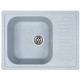 Кухонная мойка Granrus GR-645 светло-серый