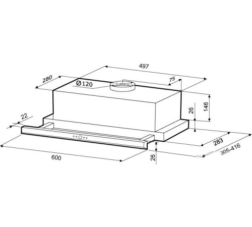 Кухонная вытяжка Krona Kamilla slim 600 white 2 мотора