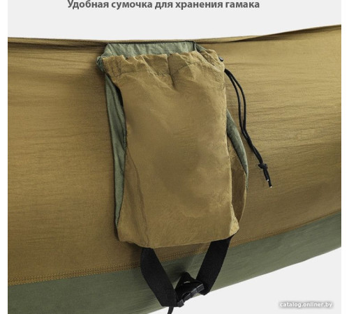 Туристический гамак Coyote с москитной сеткой TBD0604408901C армейский зеленый