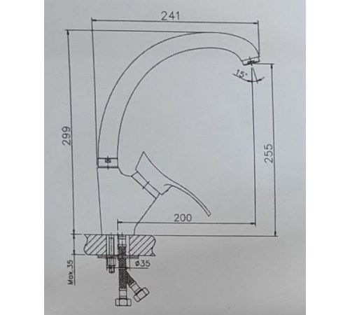 Смеситель MARRBAXX Карельский камень КМ009/Q4 черный