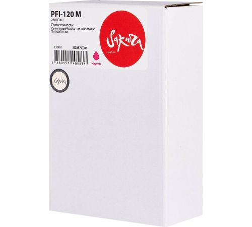 Картридж Sakura Printing SI2887C001 аналог Canon PFI-120 M