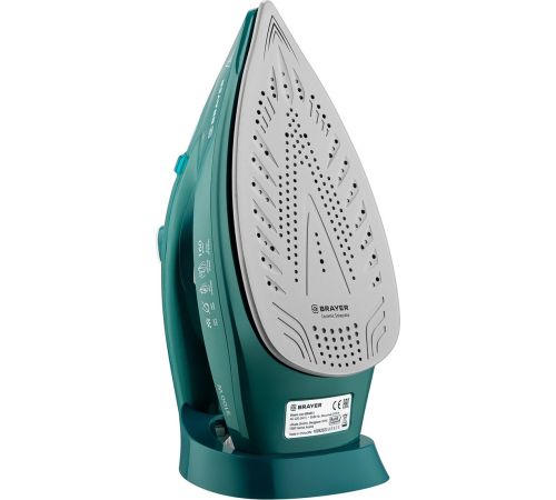Утюг Brayer BR4013