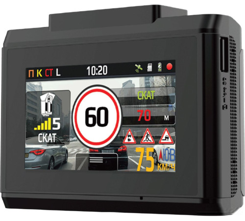 Видеорегистратор-радар детектор 2в1 Inspector Cross