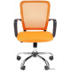 Офисное кресло CHAIRMAN 698 Chrome оранжевый
