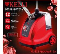 Отпариватель KELLI KL-822 красный