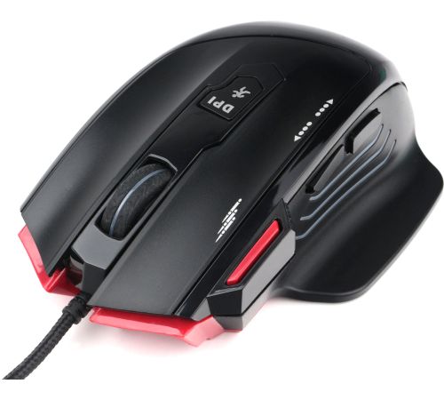 Игровая мышь Гарнизон GM-790G