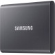 Внешний накопитель Samsung T7 2TB серый