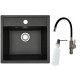 Кухонная мойка БелЭворс Rio + смеситель W74004-2 + дозатор L405F черный