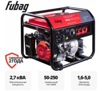 Бензиновый генератор Fubag WCE 250 DC ES 646274