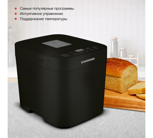 Хлебопечка StarWind SBM2086