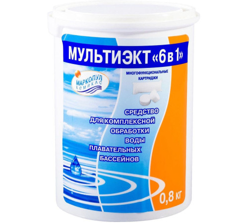 Маркопул Кемиклс Мультиэкт 6 в 1 картриджи 4 кг