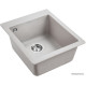 Кухонная мойка Paulmark Kante 40 PM104249-GR серый