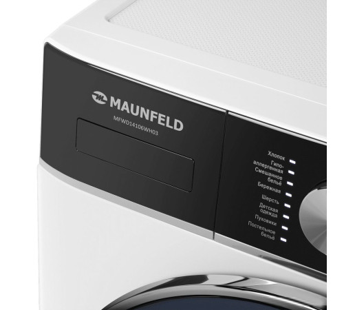 Стирально-сушильная машина MAUNFELD MFWD14106WH03