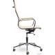 Офисное кресло Brabix Premium Intense EX-531 экокожа/хром бежевый