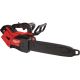 Аккумуляторная пила Milwaukee M18 FTHCHS35-802 4933479589 с 2-мя АКБ