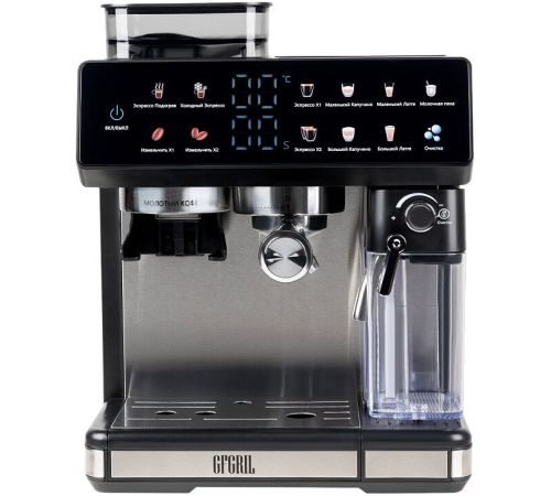 Кофейная станция GFgril GFC-3000
