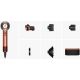 Фен Dyson HD16 Supersonic Nural Straight+Wavy с переходником на евровилку, янтарный шелк