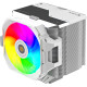 Кулер для процессора ALSEYE i600 белый