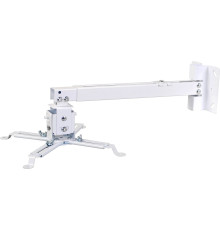 Кронштейн для проектора CACTUS CS-VM-PRE01-WT