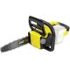 Аккумуляторная пила Karcher CNS 18-30 Battery без АКБ