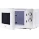 Микроволновая печь General Electronics GE-MS120W