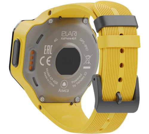 Детские умные часы Elari KidPhone 4GR желтый