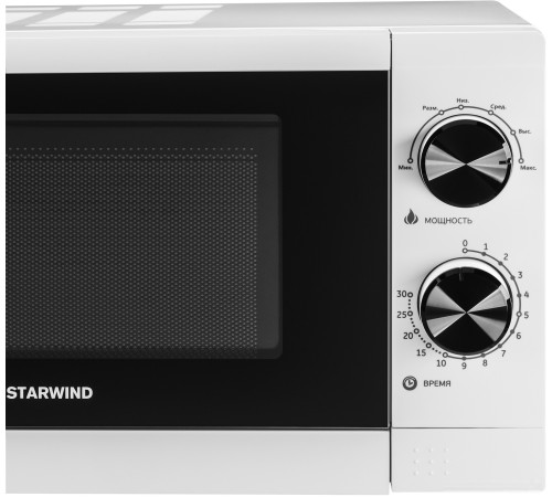 Микроволновая печь StarWind SMW4020