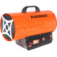 Газовая тепловая пушка Patriot GS 30