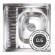Кухонная мойка AKS Накладная 60x60 правая полированная