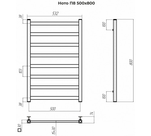 Полотенцесушитель TERMINUS Ното П8 500x800