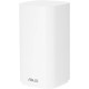 Wi-Fi роутер ASUS ZenWiFi BD4 Outdoor 1 шт., белый