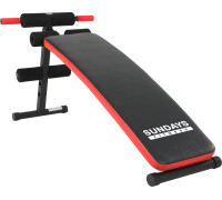 Силовая скамья Sundays Fitness ES-506