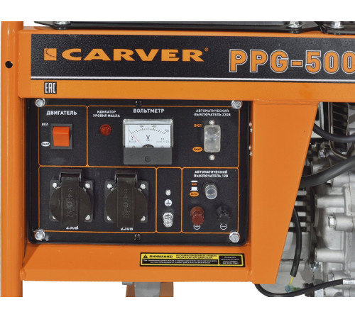 Дизельный генератор Carver PPG-5000D