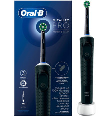Электрическая зубная щетка Oral-B Vitality Pro D103.413.3 Cross Action Protect X Clean Black 4210201427100 черный