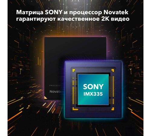 Видеорегистратор-GPS информатор 2в1 Inspector Tango