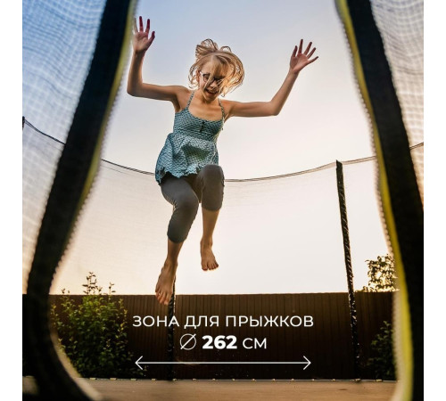 Батут GetActive Jump 10FT - 305 см с лестницей, внешней сеткой зеленый