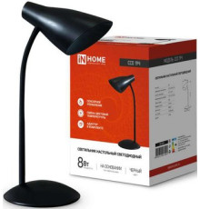 Настольная лампа In Home ССО 19Ч