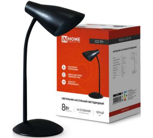 Настольная лампа In Home ССО 19Ч