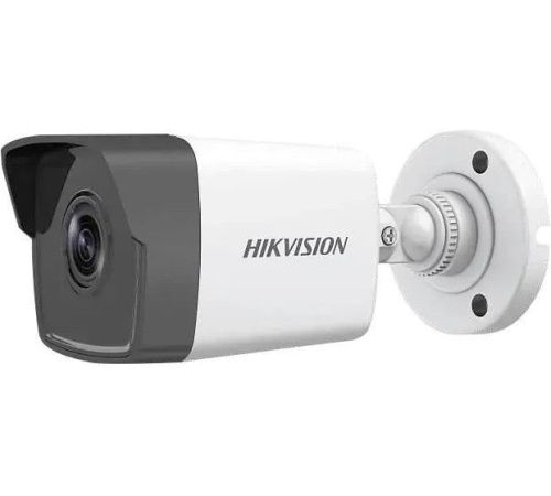 IP-камера Hikvision DS-2CD2087G2H-LIU 2.8 мм, черный/белый