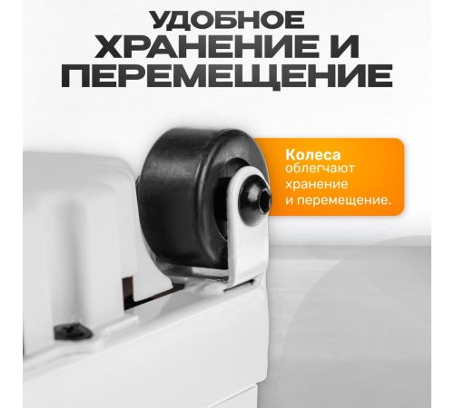 Электрическая беговая дорожка Sundays Fitness Simple Line GB-TR380 белый