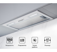 Кухонная вытяжка LEX Hyper 600 WH