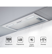 Кухонная вытяжка LEX Hyper 600 WH