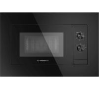 Микроволновая печь MAUNFELD JBMO725BK01
