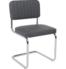 Офисный стул AksHome Славия Люкс Pegaso темно-серая экокожа/хром