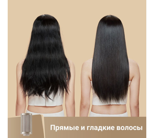 Фен-стайлер Dreame AirStyle AMF17A titanium gold